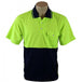 Yellow/Navy