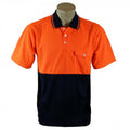 Orange/Navy