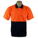 Orange/Navy
