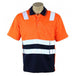 Orange/Navy
