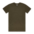 ARMY MARLE
