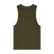 ARMY