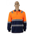 Orange/Navy