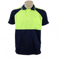 Yellow/Navy