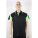Black/Green