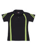 Black/Lime