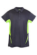 Charcoal/Lime