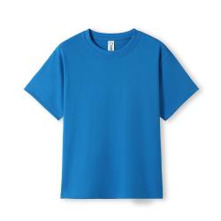 Kid's Regular T-shirt