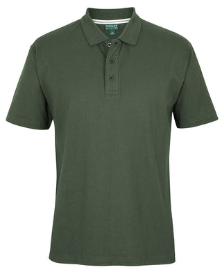 C OF C JERSEY POLO