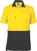 Yellow/Navy