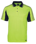 Lime/Navy