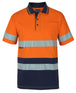Orange/Navy
