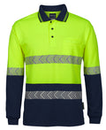 Lime/Navy