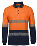 Orange/Navy