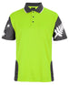Lime/Charcoal