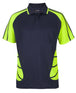 Navy/Lime