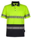 Lime/Navy