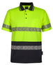 Lime/Navy