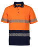 Orange/Navy