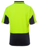 Lime/Navy
