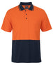 Orange/Navy