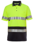Lime/Navy
