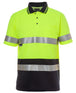 Lime/Navy