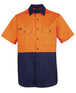 Orange/Navy