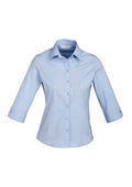 Blue Stripe