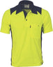 Yellow/Navy
