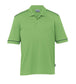 Cool Lime/Navy