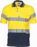 Yellow/Navy