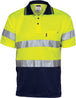 Yellow/Navy