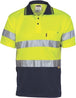 Yellow/Navy