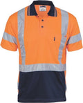 Orange/Navy