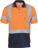 Orange/Navy