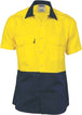 Yellow/Navy